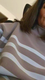 Novaryn webcam model stream image