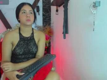 afrodita_n_ares_ webcam model stream image