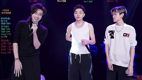 EXO-cbz webcam stripchat model stream image