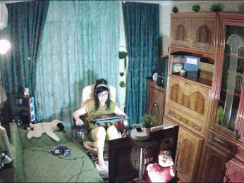 Infodar webcam model stream image