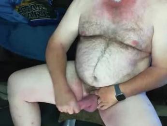 adorbsbiggestfan webcam model stream image