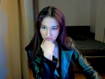 Maganc webcam model stream image