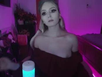 shysweetrish webcam model stream image