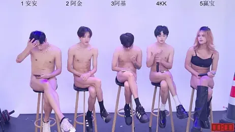 Playboys-909 webcam model stream image