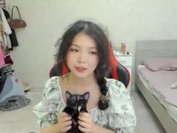 wastforu webcam model stream image