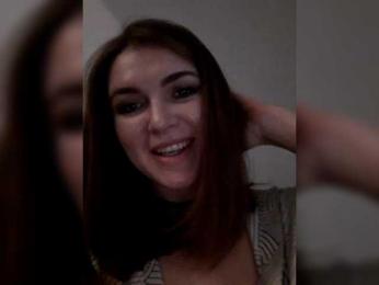 Canty webcam model stream image