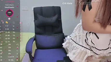 Sakura_Anne webcam model stream image