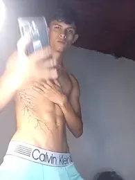 God_Eros_23cm webcam model stream image