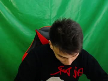 minato_kabuki webcam model stream image