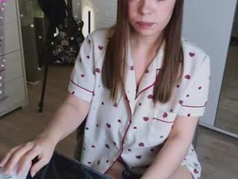 alinabae webcam model stream image