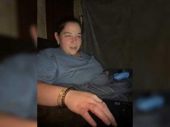 Dreamscumtrue4u webcam bongacams model stream image