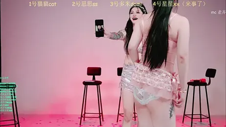 XG-002 webcam model stream image