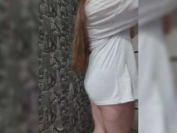 Likulic webcam model stream image