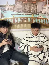 saosao168 webcam model stream image