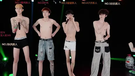 EXO-999 webcam model stream image