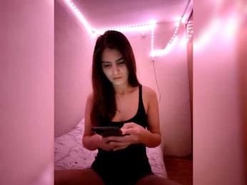 MoonSura webcam model stream image