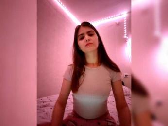 MoonSura webcam model stream image