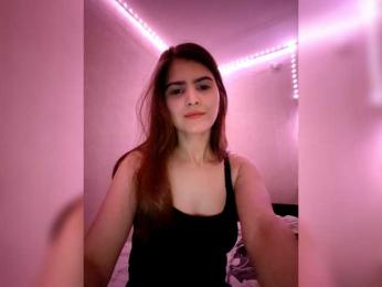 MoonSura webcam model stream image