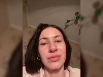 StarrySiren webcam model stream image