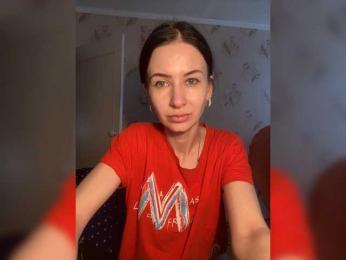 StarrySiren webcam model stream image