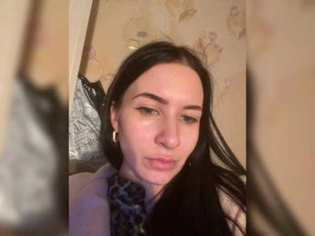 StarrySiren webcam model stream image