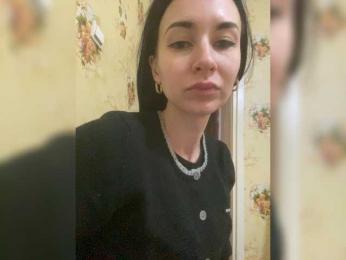 StarrySiren webcam model stream image