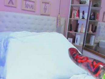 emi_sary webcam model stream image