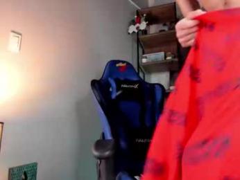 novawheeler webcam model stream image