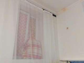 frosty-fire webcam model stream image