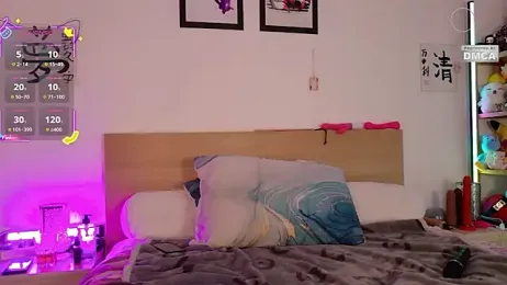 emeiria webcam model stream image
