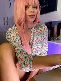 GrlAlice webcam model stream image