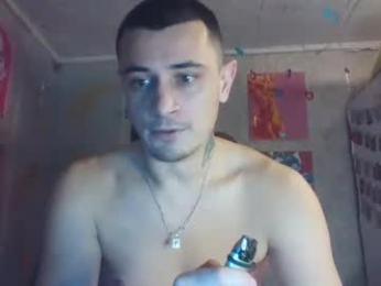 hotprincess2hot webcam model stream image