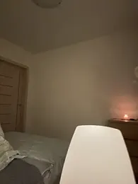 xDinnax webcam model stream image