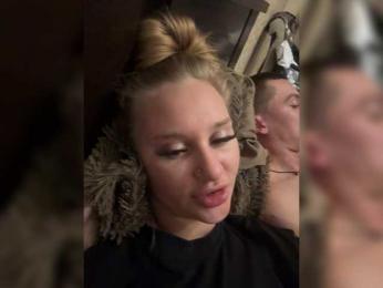 Vikos webcam model stream image