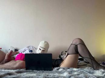 PercTwerk webcam model stream image