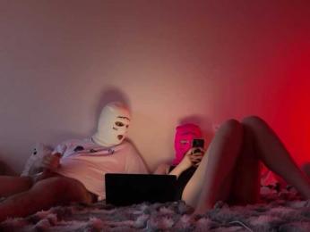 PercTwerk webcam model stream image
