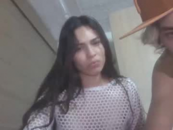chrisandvane webcam model stream image