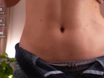 adritvance webcam model stream image