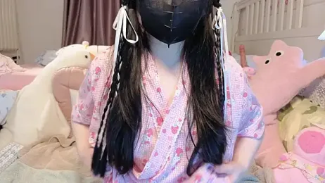 love-uiui webcam model stream image