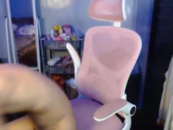 pixydust_69 webcam chaturbate model stream image