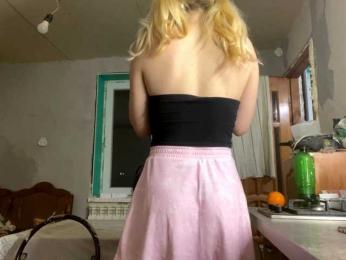 ConchitaLiberti webcam bongacams model stream image