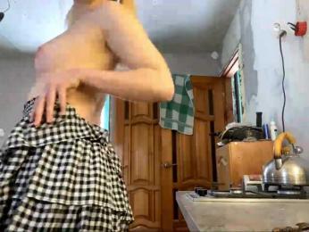 ConchitaLiberti webcam model stream image