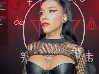 depresion-black webcam model stream image