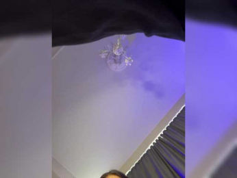Karamelikaa webcam model stream image