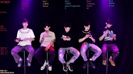 Geo-boy01 webcam model stream image