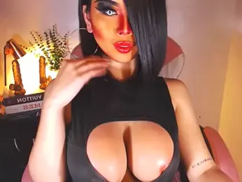 KarlaFrost webcam model stream image