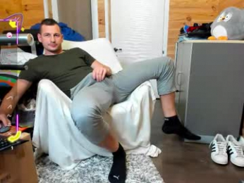 bigsshark webcam model stream image