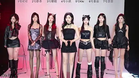 Shiny-girl7788 webcam stripchat model stream image