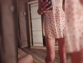 Para-po-paramam webcam model stream image