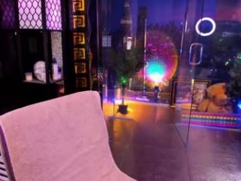 alma_pearl webcam model stream image